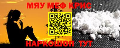 героин Нягань