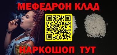 героин Нягань