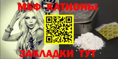 героин Нягань