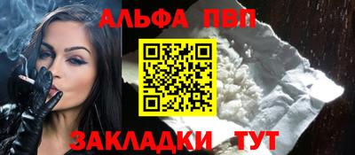 PSILOCYBIN Обь