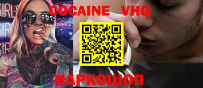 PSILOCYBIN Обь