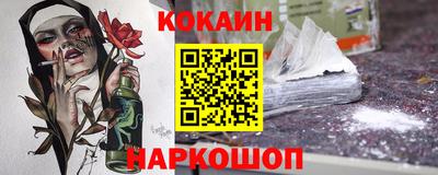 меф VHQ Обнинск