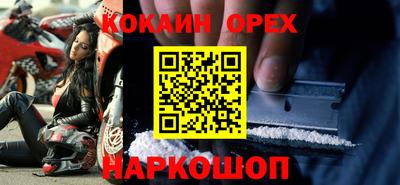 PSILOCYBIN Обь