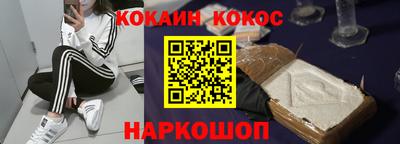 героин Нягань