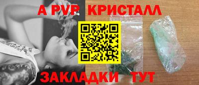 героин Нягань