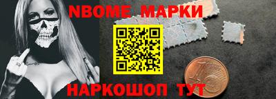 меф VHQ Обнинск