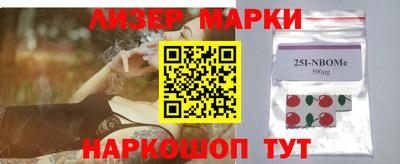 меф VHQ Обнинск