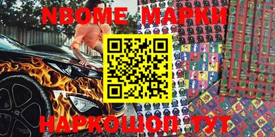 меф VHQ Обнинск