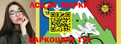 героин Нягань