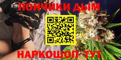 меф VHQ Обнинск