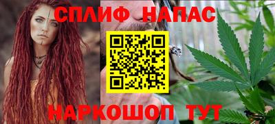 PSILOCYBIN Обь