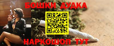 меф VHQ Обнинск