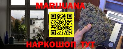 героин Нягань