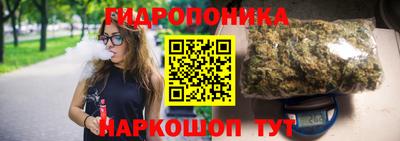 PSILOCYBIN Обь