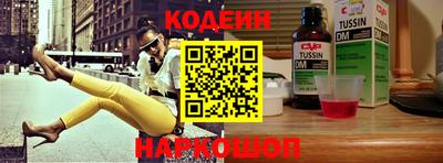 героин Нягань
