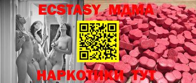 PSILOCYBIN Обь