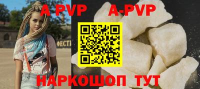 героин Нягань