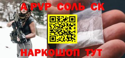 меф VHQ Обнинск