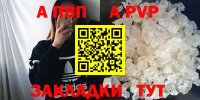 героин Нягань