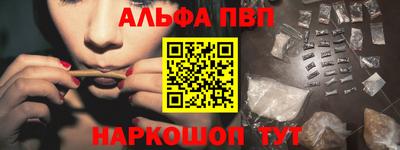 героин Нягань