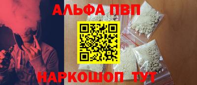 PSILOCYBIN Обь