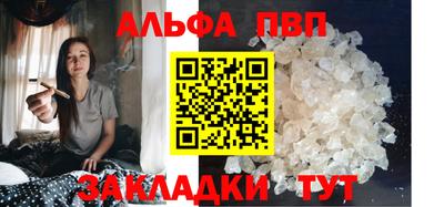 PSILOCYBIN Обь