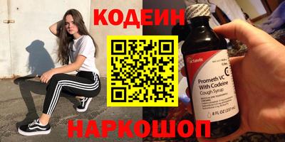 меф VHQ Обнинск