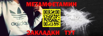 героин Нягань