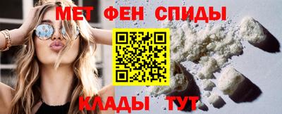 героин Нягань