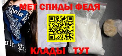 PSILOCYBIN Обь
