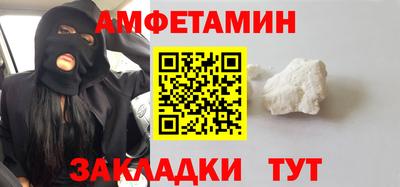 героин Нягань