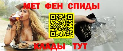 PSILOCYBIN Обь
