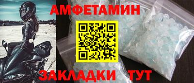 PSILOCYBIN Обь