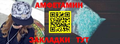 PSILOCYBIN Обь