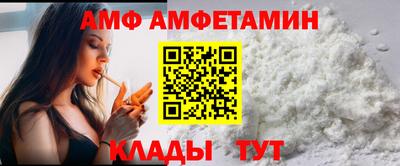 героин Нягань