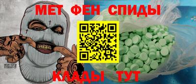 героин Нягань