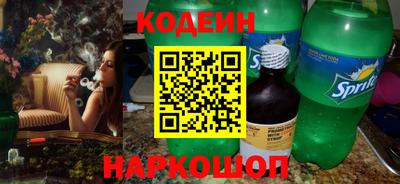 меф VHQ Обнинск