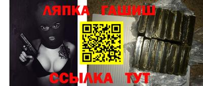 меф VHQ Обнинск
