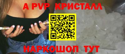 героин Нягань