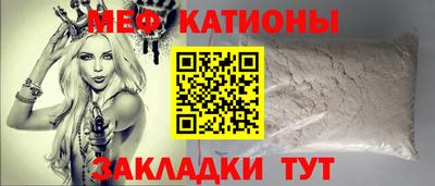 PSILOCYBIN Обь